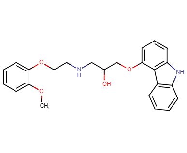 Carvedilol api